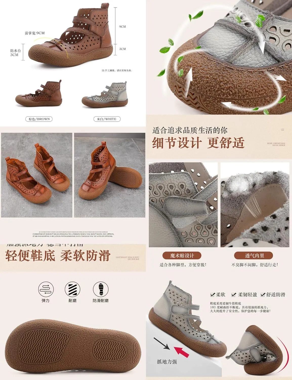 MOYOWEI Women's Summer High-top Casual Sandals,Fashion Vintage Non-slip Softsole Adjustable Ankle Strap Flat Leather Booties