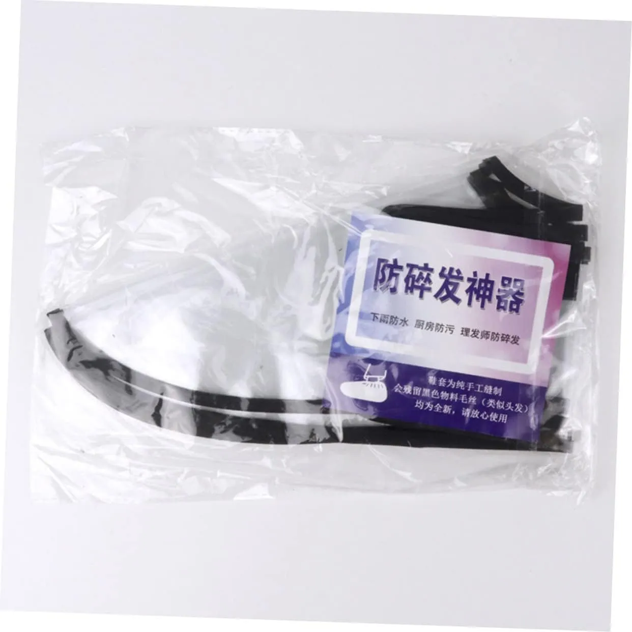 UPKOCH Shoe Covers for Rain and Anti-slip for Travel and Snowproof Protection