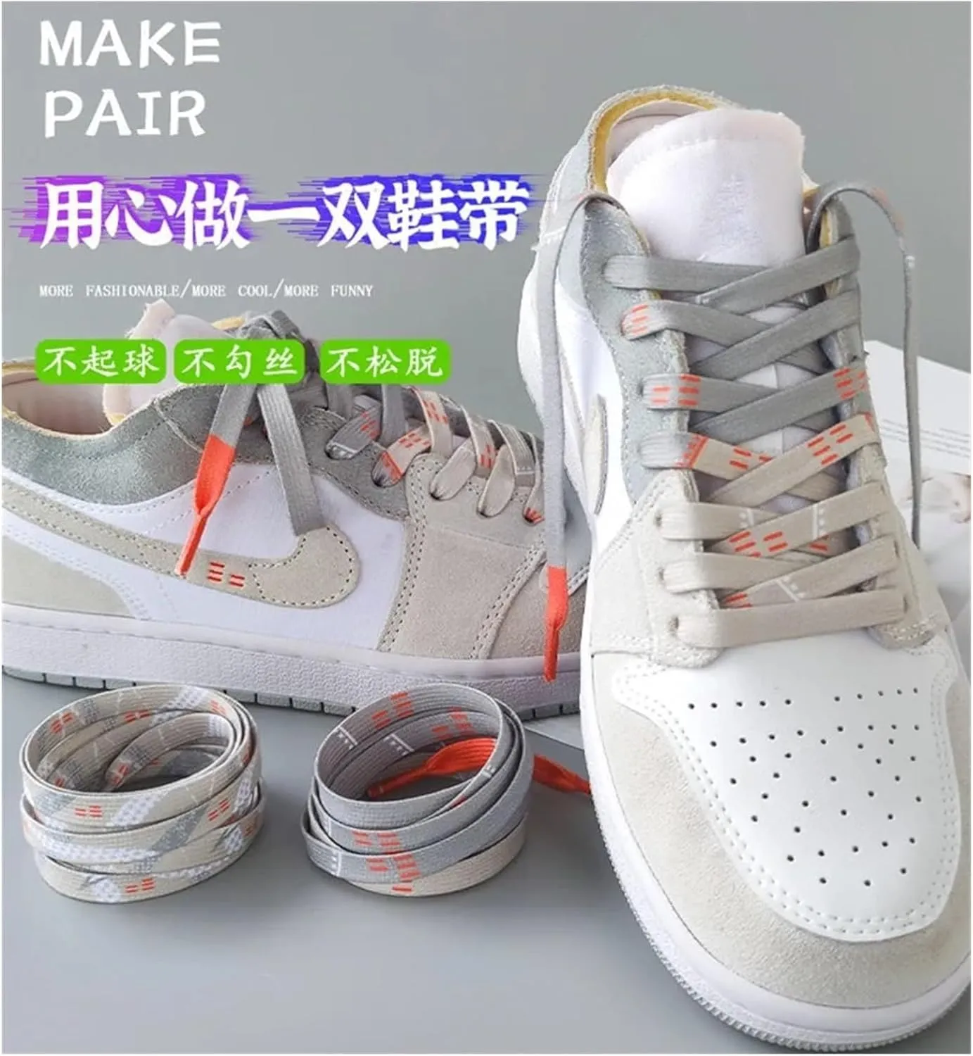 White Gray Splice Shoelaces Men Women Retro Shoelaces Sport Basketball Casual Sneakers High-top Canvas Graffiti Shoe Laces