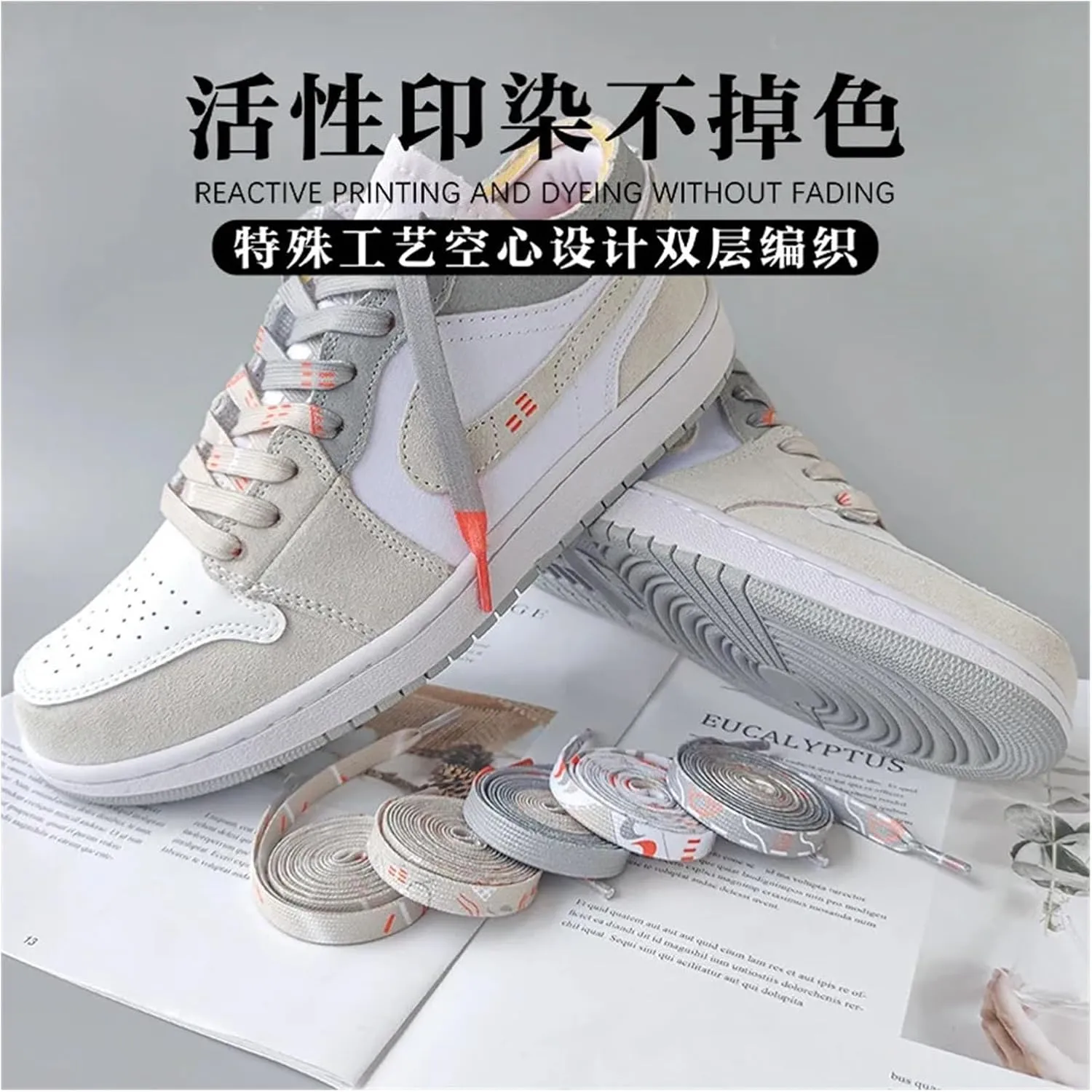 White Gray Splice Shoelaces Men Women Retro Shoelaces Sport Basketball Casual Sneakers High-top Canvas Graffiti Shoe Laces