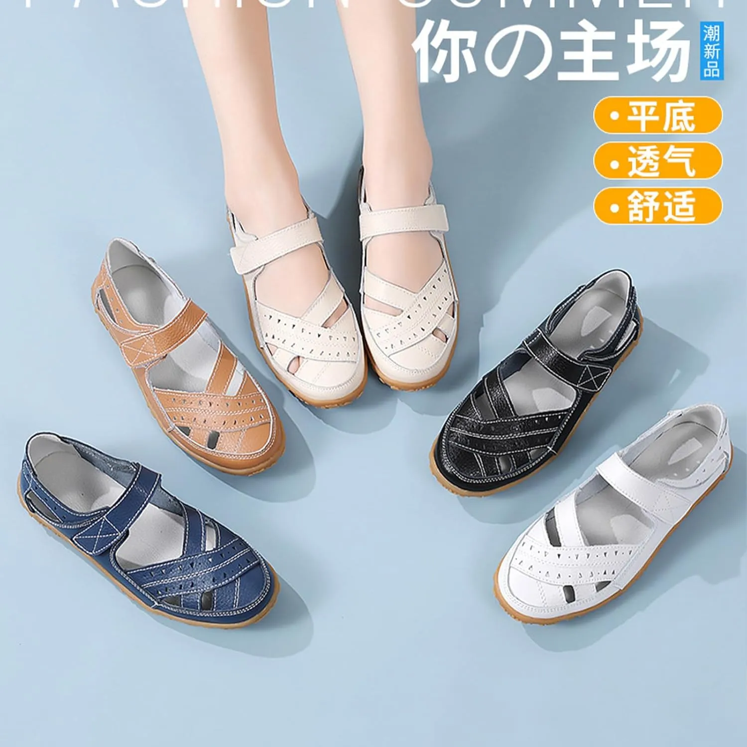 Women's Leather Woven Closed Toe Sandals,Casual Comfy Orthotic Softsole Hook Loop Ankle Strap Cutout Mary Jane Shoes
